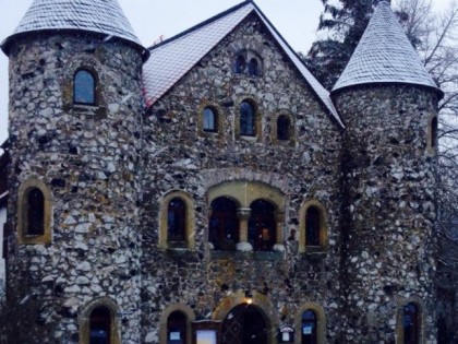 Photo: Jagdschloß Holzberghof